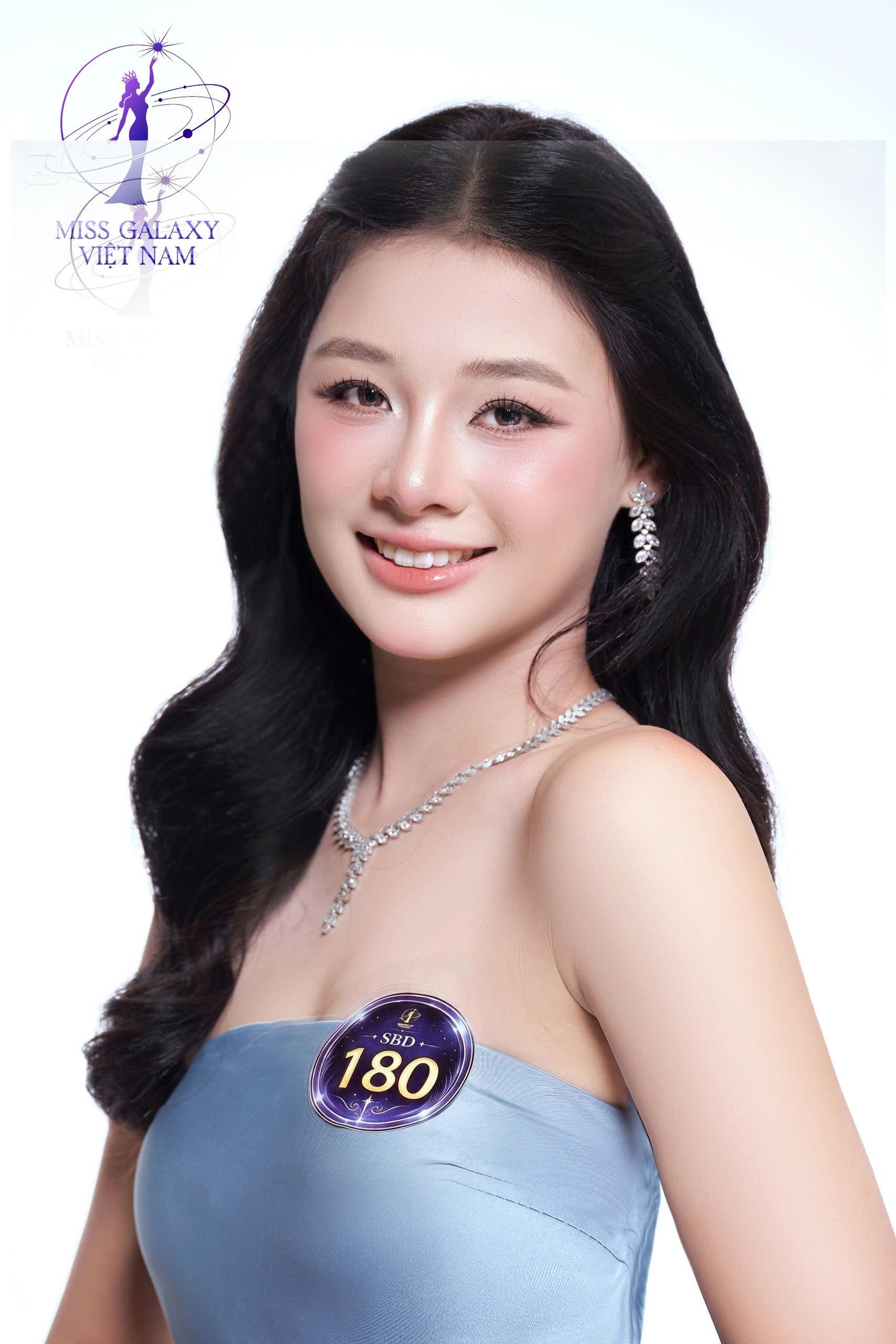 Đàm Tố Uyên